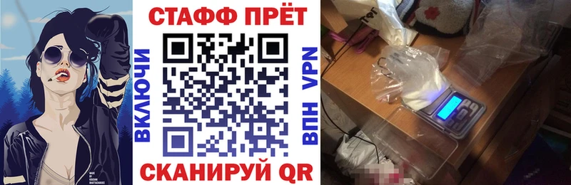 Виды наркоты Фролово Лсд 25 СК ГАШ МЕФ МАРИХУАНА