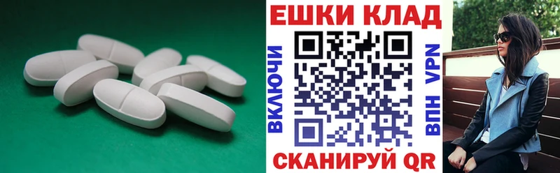 блэк спрут онион Фролово Экстази 99%