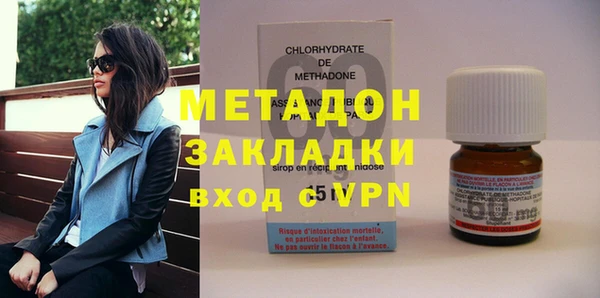 гидропоника Богданович