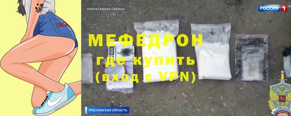 гидропоника Богданович