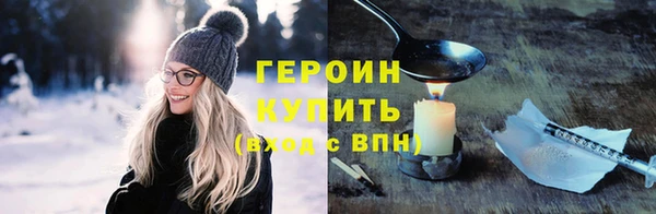 гидропоника Богданович