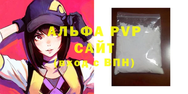 гидропоника Богданович