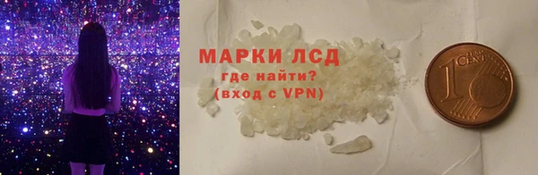 гидропоника Богданович