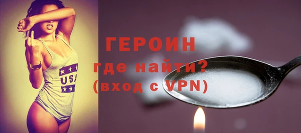 гидропоника Богданович