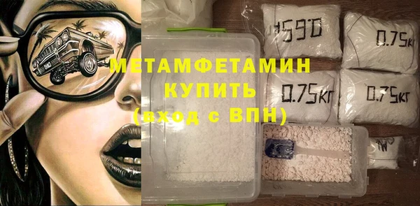 гидропоника Богданович