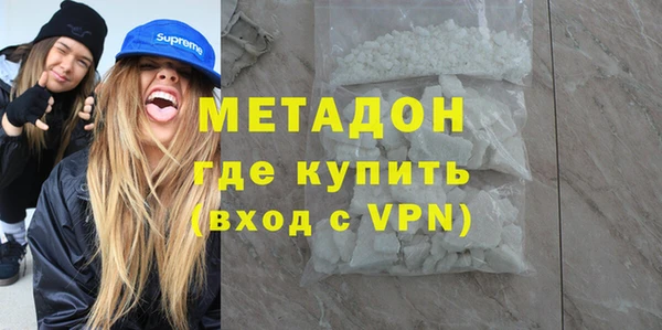 гидропоника Богданович