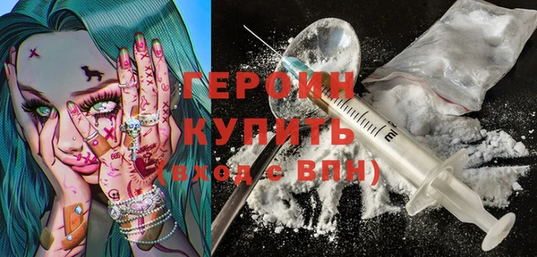 гидропоника Богданович