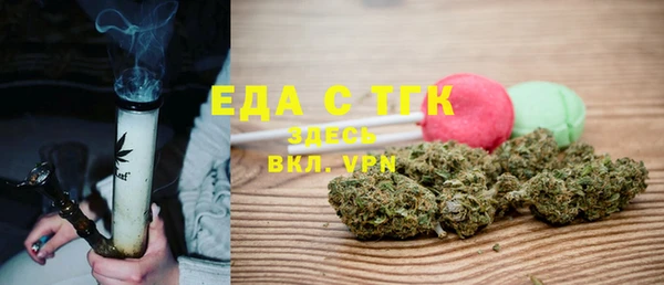 гидропоника Богданович