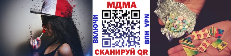 где купить наркотик  Фролово  MDMA Molly 