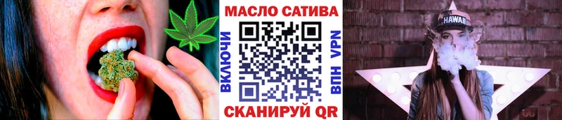 Дистиллят ТГК вейп  Фролово 