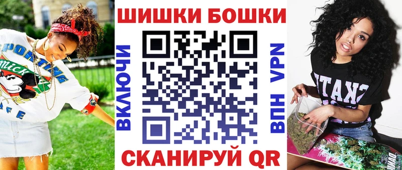 Конопля тримм  hydra ССЫЛКА  Фролово 